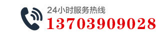 01体育官网登录官网
电话